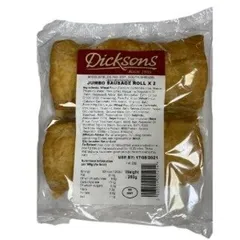 Jumbo Sausage Roll x2 260g